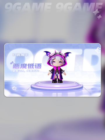 💥暴吵萌厨上线时间🔥怎么下载👀截图4