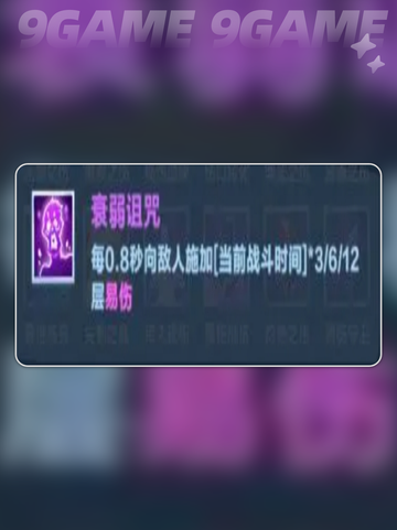 口袋斗蛐蛐巨熊之灵怎么玩分享截图5