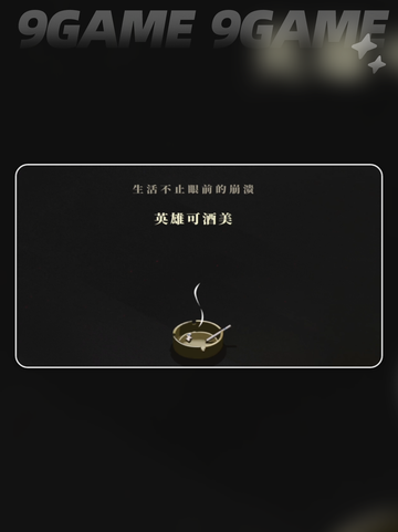 26岁女房客私藏曝光 cloud💨截图2