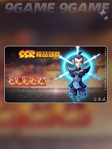 🔥《小小妖王》公测时间曝光！⚡截图2