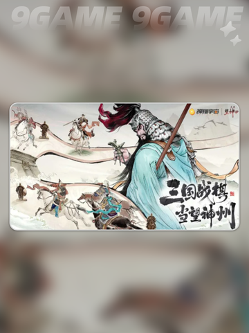 💥三国望神州上线时间🔥抢先看❗截图2