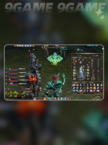 🔥AION2交易行暴富秘籍💰截图5