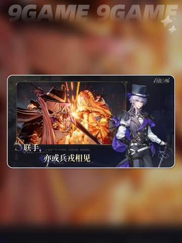 🔥白银之城双端互通？玩法全揭秘🎮截图3