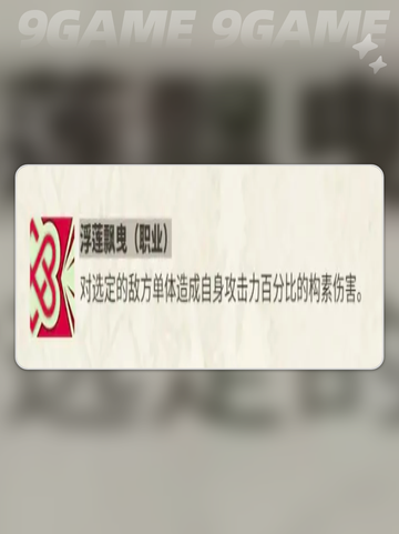 💥2025超🔥睡莲测评！物华弥新美到窒息✨截图3
