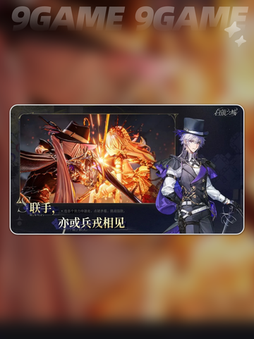 💥白银之城玩法大揭秘🔥好玩到停不下来！🎮截图4