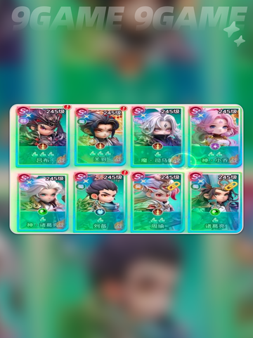 🔥巨神军师神魔链接揭秘！💥截图2