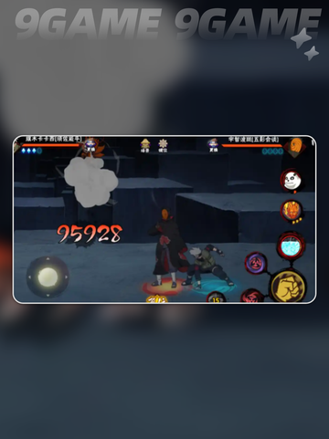 🔥斑爷五影会谈高燃操作💥截图3