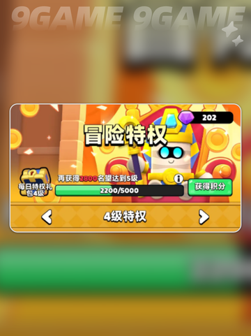 🔥胡闹地牢开荒攻略✨新手必看！截图5