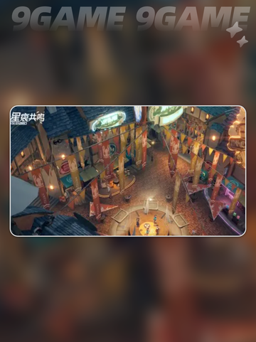 星痕共鸣愈合流怎么样介绍截图2