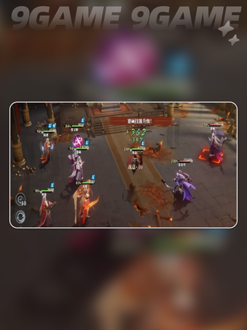🔥三国志14-4打法攻略🌟截图5