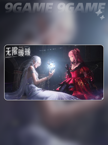 无限暖暖闪退卡顿怎么办介绍截图2