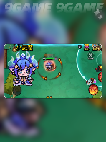 🔥英勇之地：最强英雄排行揭秘！👇截图3