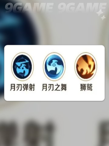 新人玩家速看🔥0氪必选职业推荐✨截图3