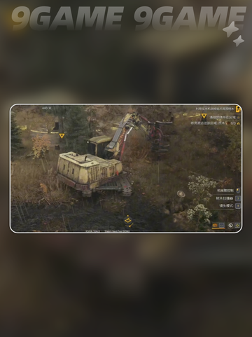 roadcraft伐木机怎么转向分享截图2