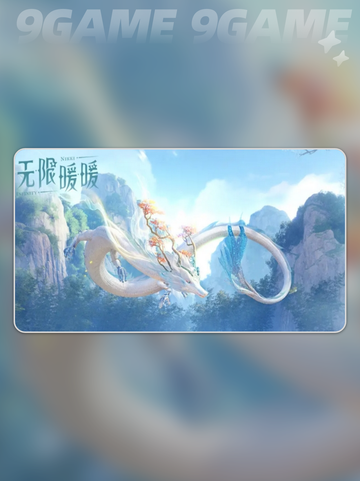 无限暖暖1.8版本爆🔥前瞻！✨截图6