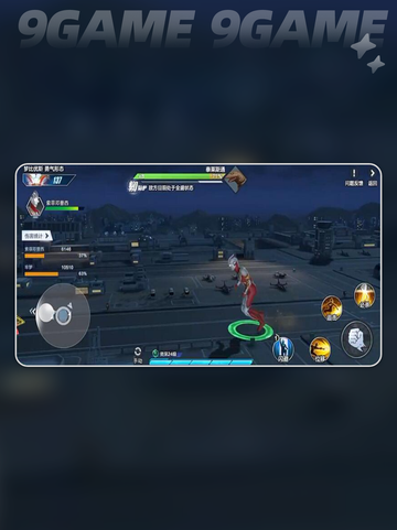 💥奥特曼超时空英雄操作大揭秘！🎮新手必看技巧🔥截图2