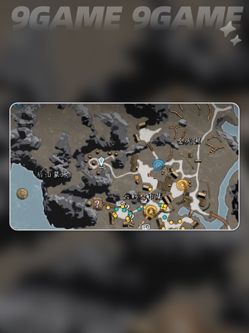 下一站江湖2新手开局攻略分享截图5