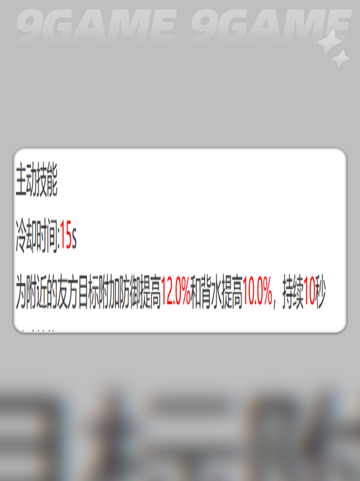 二重螺旋摇曳菇能力大揭秘✨菌类爱好者的天堂🍄截图3