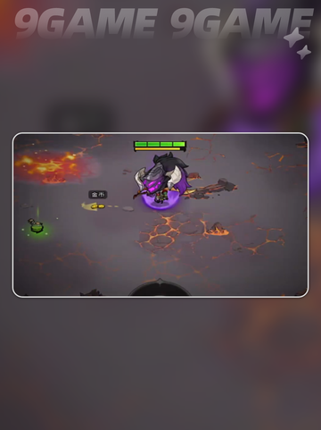 🔥无尽探险队组队开黑💥截图3