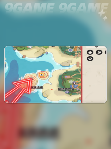 洛克王国世界宝箱在哪里介绍截图6