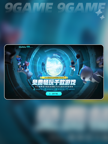 Soulframe玩法介绍介绍截图4