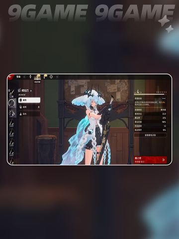 🔥二重螺旋新手教程来啦！💡超简单玩法等你来探索✨截图7