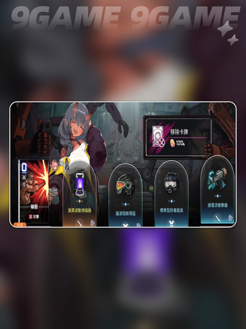 卡厄思梦境存档🔥秒刷技巧💥截图5