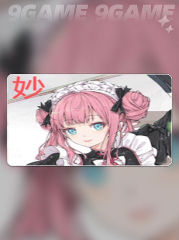 开放空间妙介绍介绍截图4