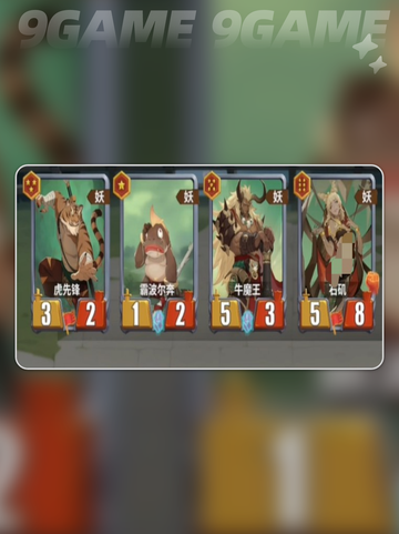 🔥千机阵玩法大揭秘💥截图4