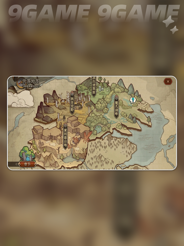 深渊之歌🔥剧情大揭秘💥截图5