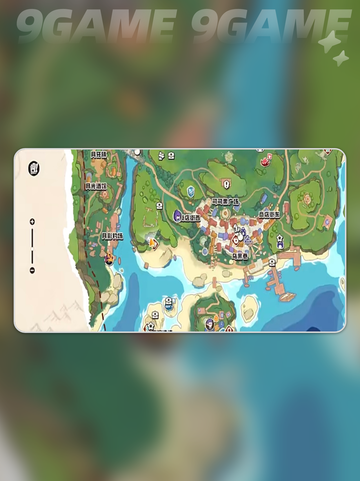 📍洛克王国世界地图扭蛋机位置大揭秘✨截图3