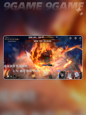 银与绯兑换码大公开✨领取方法超简单！截图5