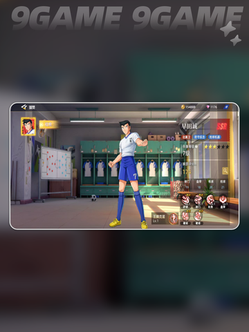 🔥队长小翼王牌对决！最强角色技能全解析💥截图6