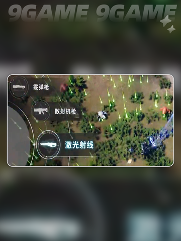 🎮贪婪大地是什么游戏？类型大揭秘🔥截图4