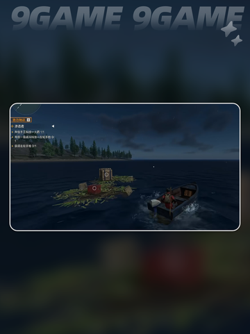 🔥灯塔秘境全攻略💡截图2