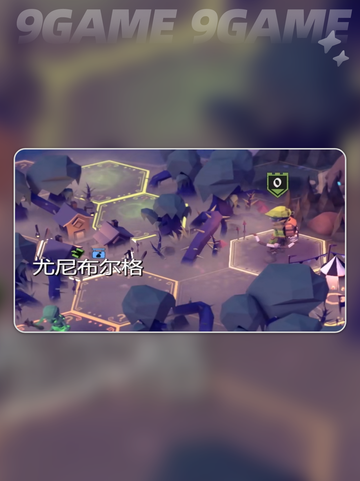 🔥为了吾王手游联机详解来啦！🎮截图3