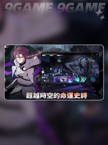 ✨卡厄思梦境好玩吗？深度评测来啦！✨截图5