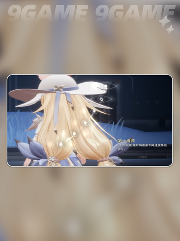 🍫二重螺旋松露培养秘籍！✨截图4