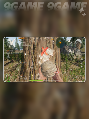 🔥失控进化开荒神技💥截图3