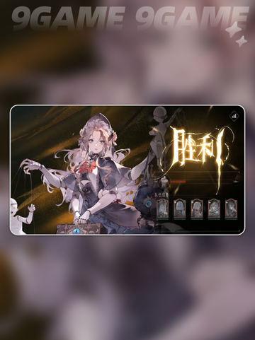 💥银与绯攻略💡新手必看！轻松入门😎截图4