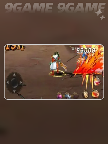 🔥三国霸王暴打于禁💥截图5