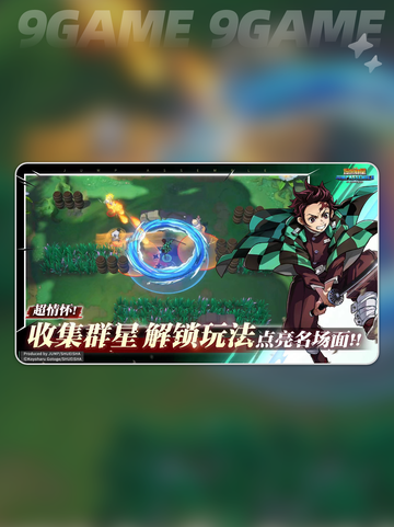 🔥漫画群星大集结定档啦！📅速看上线日期截图2