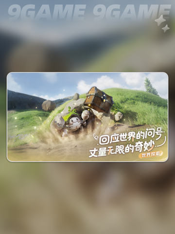 🔥伊莫游戏玩法大揭秘！超好玩吗？🎮💥截图3