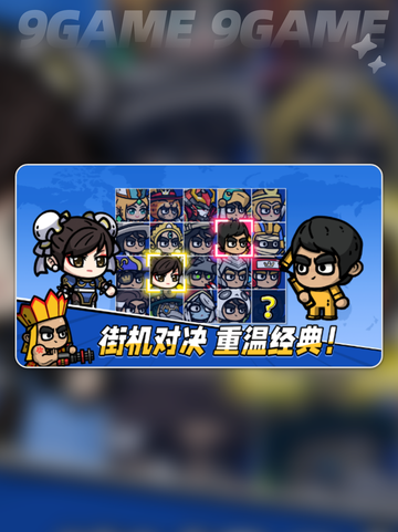 🔥次神光之觉醒兑换码大放送！✨截图4