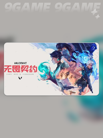 🔥无畏契约加速器怎么选？闪退卡顿秒修复！💥截图2