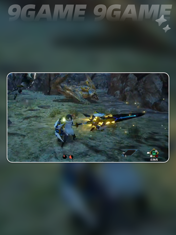 🔥怪物猎人新手必看攻略🎮截图8