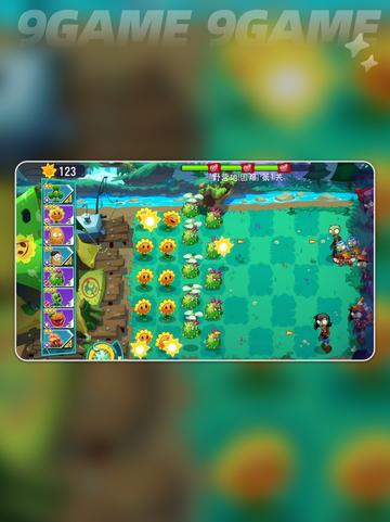 植物大战僵尸3薄荷打法🔥超简单技巧分享！🌱截图5