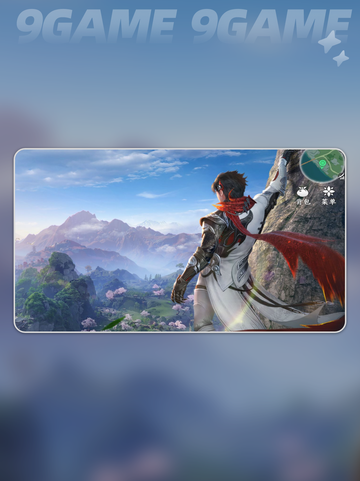 剑侠世界4无限🔥免费or点卡？💥截图2