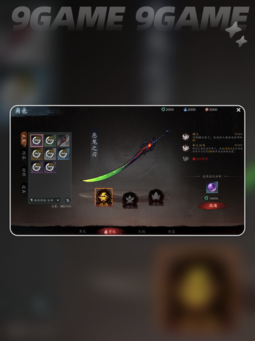 🔥虚无之印是单机神作？🎮截图5