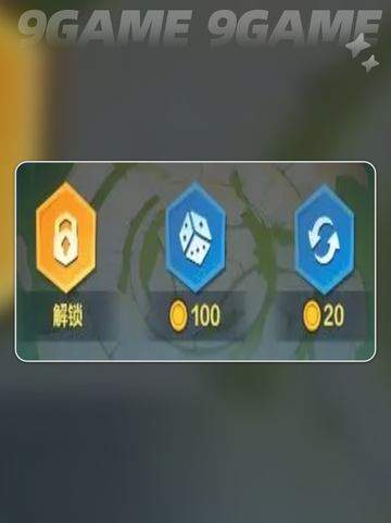 口袋斗蛐蛐经济系统怎么样分享截图4